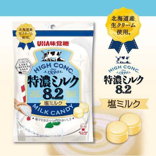 特濃ミルク 8.2 塩ミルク ( 75g*72袋セット )/ UHA味覚糖 : 爽快