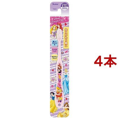 歯ブラシ小学生用 プリンセス Tb6s 4本セット 爽快ドラッグ 通販 Yahoo ショッピング
