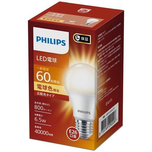 Philips LED電球 4個セット コントローラー付き Philips(フィリップス) LED電球 60W相当 E26 電球色 LDA7L-G／E／K ( 1