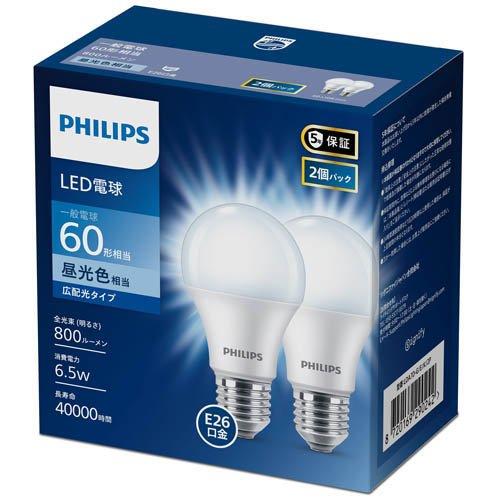 Philips(フィリップス) LED電球 60W相当 E26 昼光色 LDA7D-G／E／K ( 2
