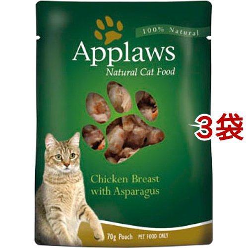 アプローズブイヨン 鶏の胸肉とアスパラガス 70g 3袋セット 爽快ドラッグ 通販 Yahoo ショッピング