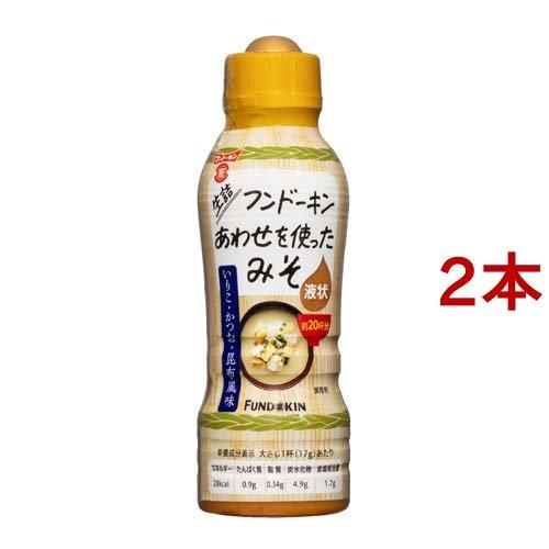 フンドーキン 生詰あわせを使った液状みそ ( 350g*2本セット )/ : 爽快