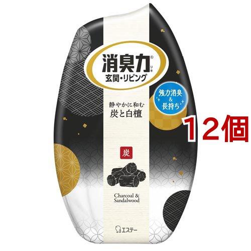 お部屋の消臭力 消臭芳香剤 部屋用 炭と白檀の香り 400ml 12個セット 消臭力 875 爽快ドラッグ 通販 Yahoo ショッピング