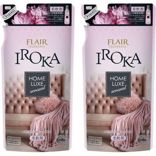 女性が喜ぶ♪ 柔軟剤 IROKA フレアフレグランス ホームリュクス 480ml*20 詰替え - 洗剤/柔軟剤