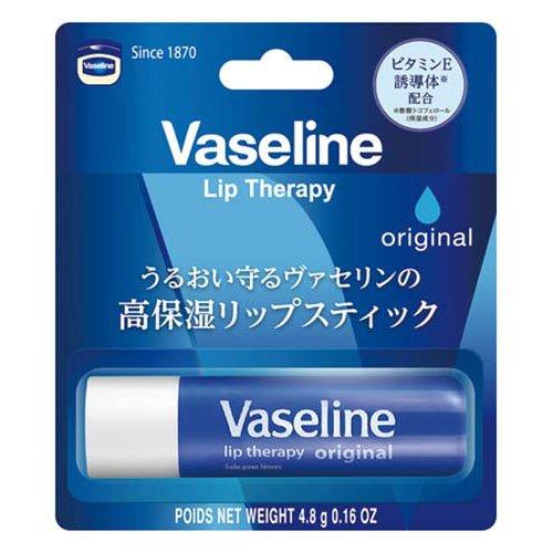 ヴァセリン リップ オリジナル ( 7g*32個セット )/ ヴァセリン