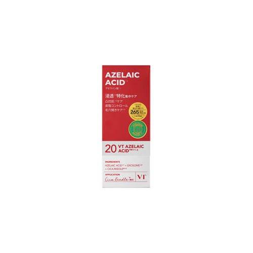 リードルS AZケアセラム ( 30ml )/ VT : 爽快ドラッグ - 通販 - Yahoo