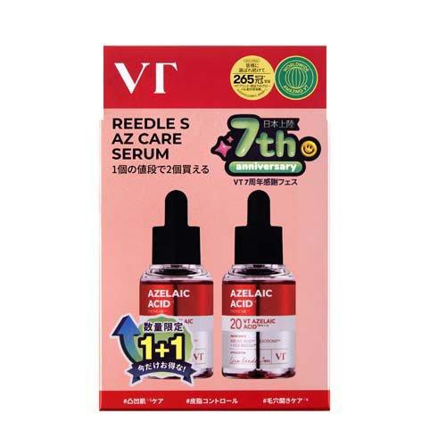 VT リードルS AZケア セラムセット ( 30ml×2本入 )/ : 爽快ドラッグ