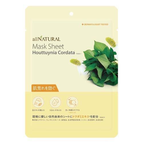 オールナチュラル マスクパックDK ドクダミ ( 25ml*5枚入