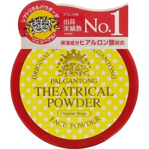 PALGANTONG（パルガントン） シアトリカルパウダーN オリジナル