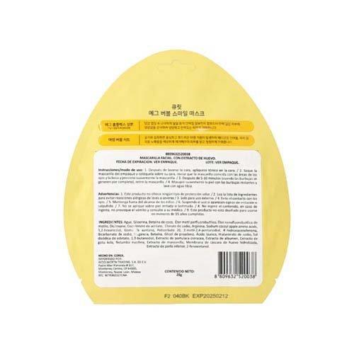 エッグバブルスマイルマスク ( 1枚 ) : 爽快ドラッグ - 通販 - Yahoo