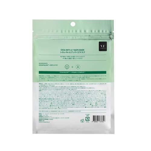 VT CICA シカレチAセブンデイズマスク ( 7枚入 )/ : 爽快 VT CICA シカレチAセブンデイズマスク ( 7枚入 )/ : 爽快