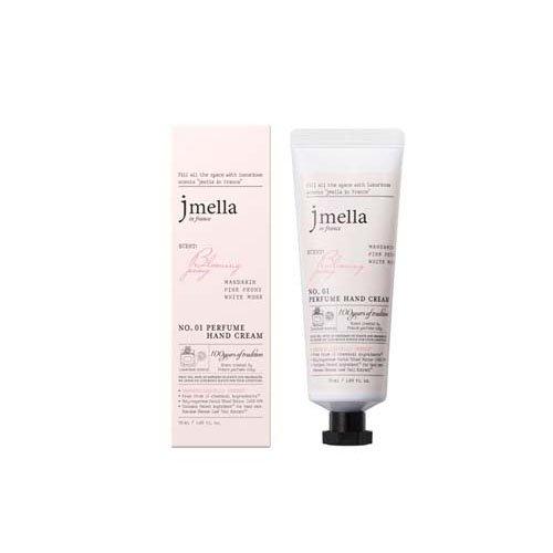 ジェイメラ ブルーミングピオニー ハンドクリーム ( 50ml ) : 爽快