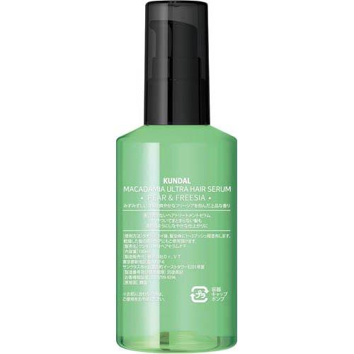 クンダル マカダミア ウルトラヘアセラム ペアー＆フリージア ( 100ml