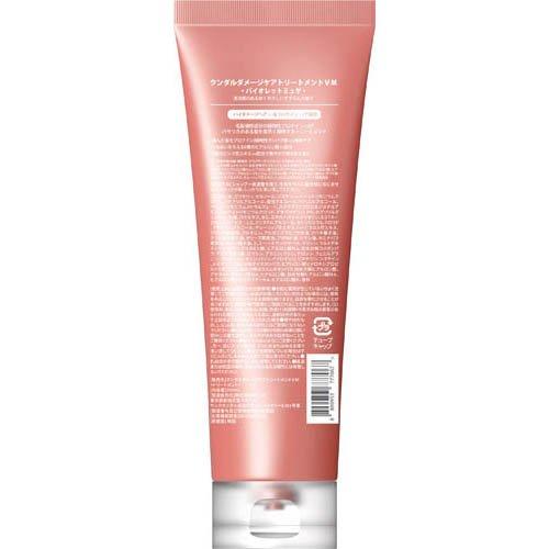 クンダル ダメージケアトリートメント ( 250ml )/ : 爽快ドラッグ