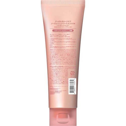 クンダル ダメージケア ノーウォッシュトリートメント バイオレット