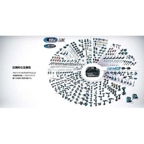 マキタ 純正 バッテリー 18V 6.0Ah BL1860B A-60464 国内正規品 マキタ 純正 バッテリー 18V 6.0Ah BL1860B A-60464 国内正規品