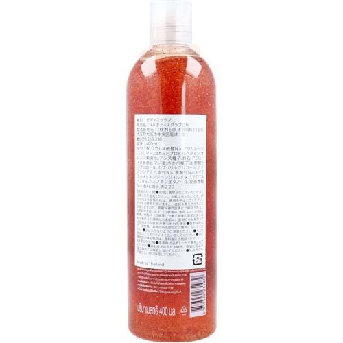 ナーラック ボディスクラブ オレンジ ( 400ml ) : 爽快ドラッグ - 通販