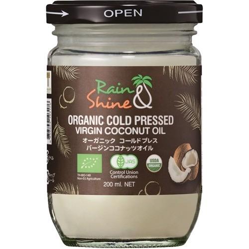 レイン＆シャイン オーガニック コールドプレス バージンココナッツ
