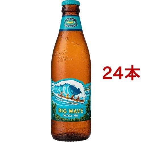 コナビール ビッグウェーブ ゴールデンエール ( 355ml*24本セット )/ コナビール｜soukai