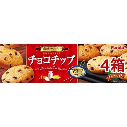 フルタ チョコチップクッキー 12枚入 4箱セット 4 爽快ドラッグ 通販 Yahoo ショッピング