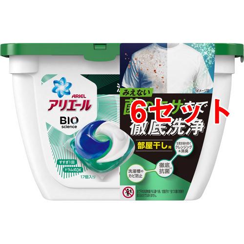 アリエールbioジェルボール部屋干し用 本体 17個入 6セット アリエール 0 爽快ドラッグ 通販 Yahoo ショッピング