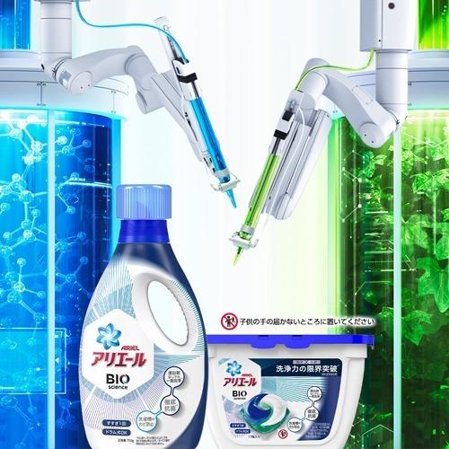 アリエールbioジェルボール 本体 17個入 6セット アリエール 1 爽快ドラッグ 通販 Yahoo ショッピング