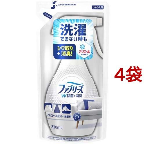 ファブリーズ W除菌 消臭 無香料 衣類 布製品用消臭剤 つめかえ用 3ml 4袋セット ファブリーズ Febreze 144 爽快ドラッグ 通販 Yahoo ショッピング