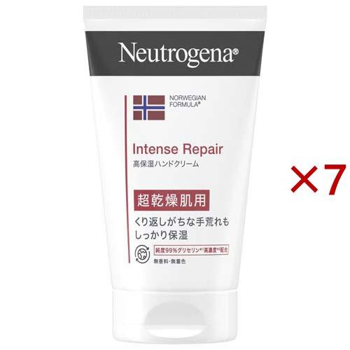 ニュートロジーナ インテンスリペア ハンドクリーム 超乾燥肌用 無香料
