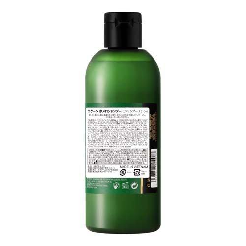コクーン ポメロシャンプー ( 310ml )/ COCOON(コクーン) : 爽快