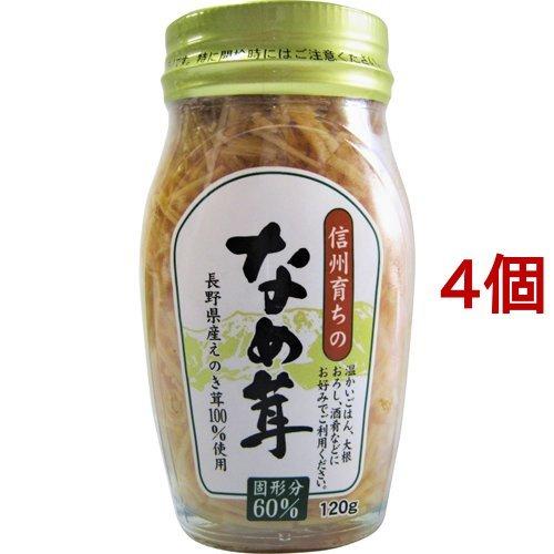 なめたけ 北海道きのこ王国 明太なめ茸 – あれくさ、これくさ