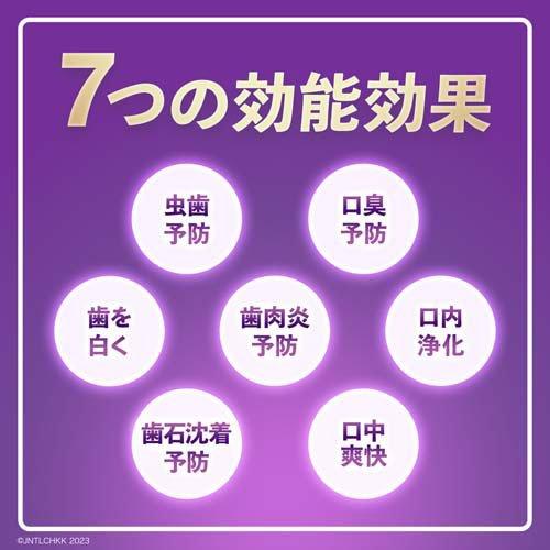 薬用リステリン トータルケアプラス クリーンミント味 マウス
