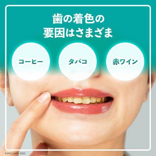 リステリン ホワイトニング ( 1000ml*4本セット )/ LISTERINE