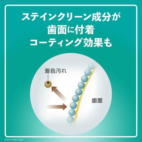薬用1MONTH スーパーホワイトニングゲル4本 Amazon | デンタルラバー スーパーホワイトニングゲル (スーパー