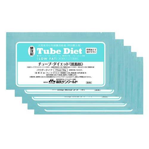 チューブ・ダイエット 低脂肪 ( 20g*5包入*4個セット )/ 森乳サン