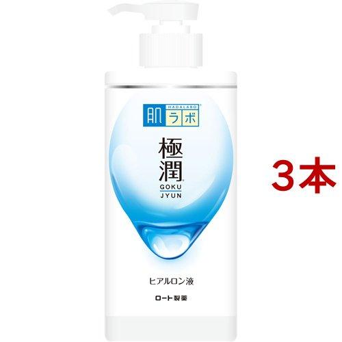 肌ラボ 極潤ヒアルロン液 大容量ポンプ 400ml(大容量ポンプ) 肌ラボ 極潤ヒアルロン液 大容量ポンプタイプ ( 400ml*3本セット