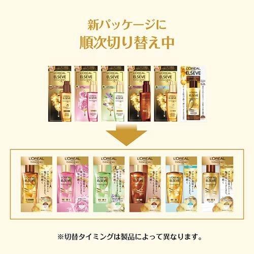 エルセーヴ ヘアオイル エクラアンペリアル 艶髪オイル ローズ 詰替 リフィル 90ml 2袋セット ロレアル パリ L Oreal Paris 810 爽快ドラッグ 通販 Yahoo ショッピング