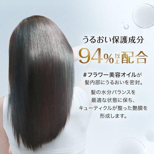 ロレアル パリ ヘアオイル エクラアンペリアル 艶髪オイル ローズ 詰替