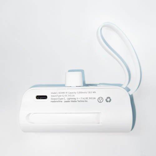 LAZOS 超小型直接充電モバイルバッテリー5000mAh L-DCMB5-W ( 1個
