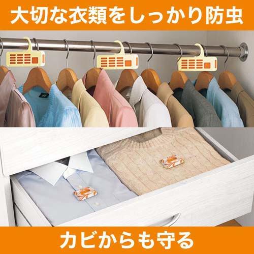 ムシューダ 1年間有効 防虫剤セット ( 1セット )/ : 爽快 ムシューダ 1年間有効 防虫剤セット ( 1セット )/ : 爽快