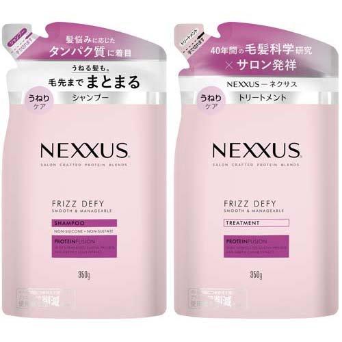 NEXXUS(ネクサス) スムースアンドマネージャブル 詰め替えペア NEXXUS(ネクサス) スムースアンドマネージャブル 詰め替えペア