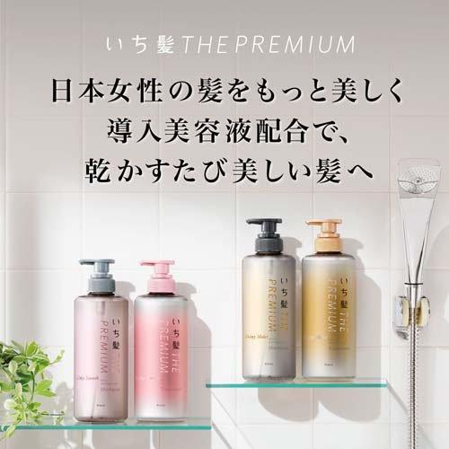 いち髪 THE PREMIUM シルキースムース ポンプペア ( 1セット )/ : 爽快