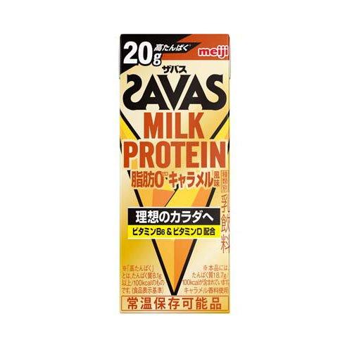 ザバス　ミルクプロテイン　脂肪0キャラメル風味　200ml 2箱 明治 ザバス ミルクプロテイン 脂肪0 キャラメル風味 ( 200ml×24本入