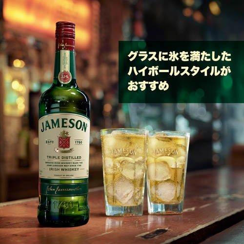 ジェムソン スタンダード オリジナルトートバッグセット アイ ジェムソン スタンダード オリジナルトートバッグセット アイ