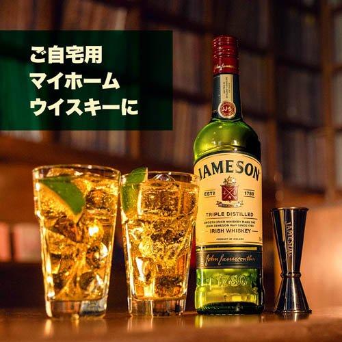 ジェムソン スタンダード オリジナルトートバッグセット アイ ジェムソン スタンダード オリジナルトートバッグセット アイ