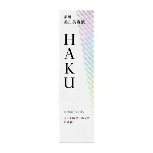 HAKUメラノフォーカスIV本体+レフィル 美容液小型3個セット ( 1セット