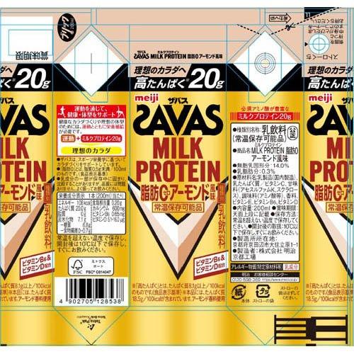 ザバス ミルクプロテイン アーモンド風味 ( 200mL×24本入 )/ ザバス