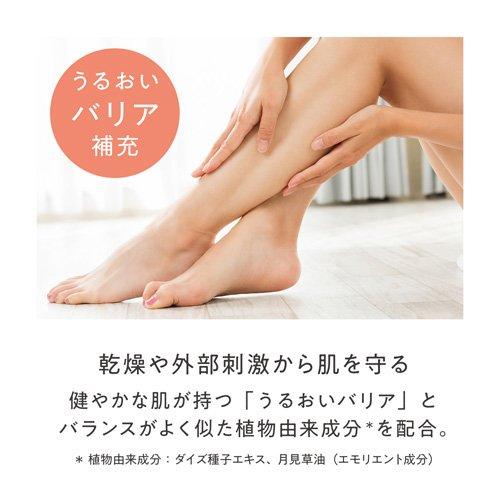 アベンヌ トリクセラNT フルイドクリーム ( 1セット )/ アベンヌ(Avene