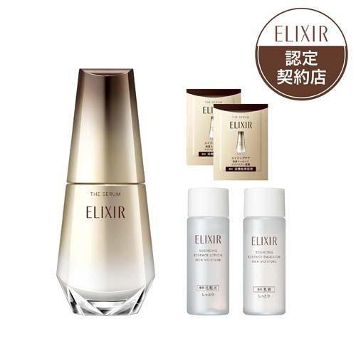 エリクシールザセラム 50ml　乳液130mlセット エリクシール ザ セラム aa+化粧水・乳液・美容液サンプル付きセット B