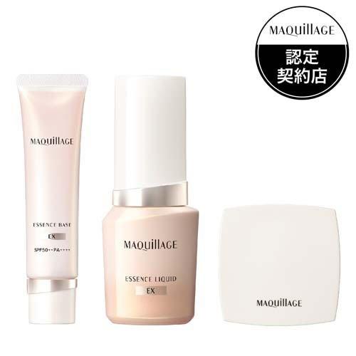 マキアージュ エッセンスベースEX + リキッドFD OC10 MQ特製ミラー ( 1