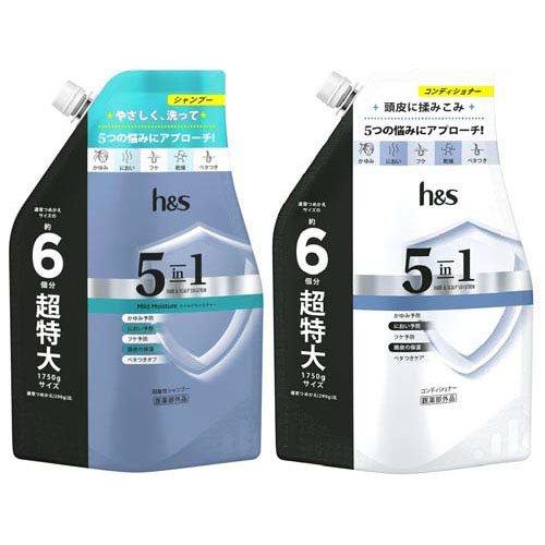 h＆s 5in1 マイルドモイスチャー シャンプー＆コンディショナーセット 超特大詰替 ( 1セット )/ h＆s(エイチアンドエス)